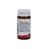 Wala Silicea Compositum Globuli 20G